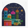 XA127 - Bright Silent Night Christmas Card