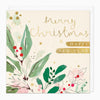 XA100 - Pretty Foliage Christmas Card