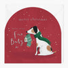 XA184 - Fur Baby Dog Christmas Card