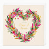 XA061 - One I Love Christmas Card