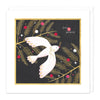 Christmas Card - Z176 - Dove Of Peace Christmas Card - Dove Of Peace Christmas Card - Whistlefish