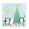 Christmas Card - Z217 - To My Amazing Mummy Christmas Card - To My Amazing Mummy Christmas Card - Whistlefish