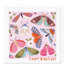 E624 - Colourful Butterflies Birthday Card