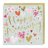 E724 - Ditsy Floral Heart AnniversaryCard