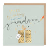 E725 - Wonderful Grandson Birthday Card