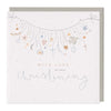 E782 - Blessed Day Christening Card