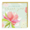 F029 - Pink Peony Thank You Card