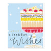 F222 - Delicious Trifle Birthday Card