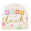 F273 - Best Of Luck Arch Card