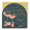 F276 - Lovely Lady Birthday Arch Card