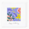 G220 - Modern Floral Framed Birthday Card