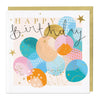 Greeting Card - F087 - Pattern Birthday Balloons Card - Pattern Birthday Balloons Card - Whistlefish