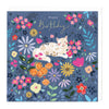 Greeting Card - F204 - Cats Garden Delight Birthday Card - Cats Garden Delight Birthday Card - Whistlefish