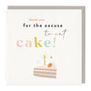 Greeting Card - F215 - Excuse To Eat Cake Birthday Card - Excuse To Eat Cake Birthday Card - Whistlefish