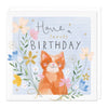 Greeting Card - F238 - Have A Lovely Birthday Cat Card - Have A Lovely Birthday Cat Card - Whistlefish