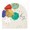 Greeting Card - F245 - Golden Wishes Balloons Arch Card - Golden Wishes Balloons Arch Card - Whistlefish