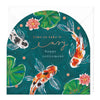 Greeting Card - F259 - Retirement Koi Arch Card - Retirement Koi Arch Card - Whistlefish