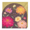 Greeting Card - F324 - Dahlias Birthday Arch Card - Dahlias Birthday Arch Card - Whistlefish