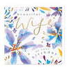 Greeting Card - F376 - Beautiful Wife Birthday Card - Beautiful Wife Birthday Card - Whistlefish