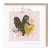 Greeting Card - F498 - Delicate Hearts Birthday Card - Delicate Hearts Birthday Card - Whistlefish