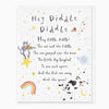 Greeting Card-G382 - Hey Diddle Diddle Nursery Card-Whistlefish
