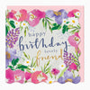 Greeting Card-G466 - Lovely Friend Birthday Card-Whistlefish