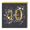 LN016 - Golden Milestone 40th Birthday Card