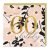 LN018 - Diamond Floral 60th Birthday Card