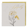 LN027 - Serenity Poppy Sympathy Card