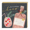 LZ036 - Bubbly & Cheer Luxury Christmas Card