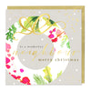 Z003 - To A Wonderful Neighbour Christmas Card