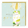 Z010 - To A Wonderful Grandad Christmas Card