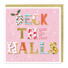 Z117 - Deck The Halls Christmas Card