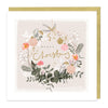 Z148 - Warm & Bright Christmas Card