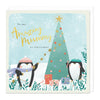 Z217 - To My Amazing Mummy Christmas Card