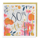 Elegant 80th Luxury Birthday Card - Whistlefish