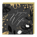 Elegant Floral Birthday Luxury Card - Whistlefish