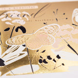 Golden Butterfly Birthday Luxury Card - Whistlefish