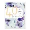 D666 - 40 & Fabulous Birthday Card