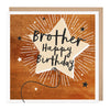D767 - Shining Star Brother Birthday Card
