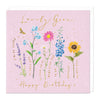 D832 - Lovely Gran Birthday Card