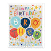 E212 - Brother Birthday Balloons Card