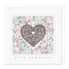 E235 -  Floral Heart With Sympathy