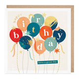 E237 - Happy Birthday Balloons