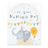 E371 - Elephant Naming Day Arch Card