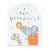 E374 - Grandchild Congratulations Arch Card