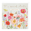 E442 - To A Special Auntie Birthday Card