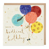 E552 - Balloons Brilliant Birthday Card