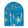 E556 - Blue Brother Arch Card