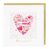Greeting Card - E649 - Valentines heart painting card - Valentines heart painting card - Whistlefish
